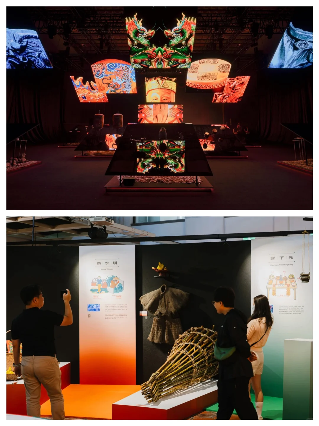 2025台湾设计展|堪称今年最土潮展区?