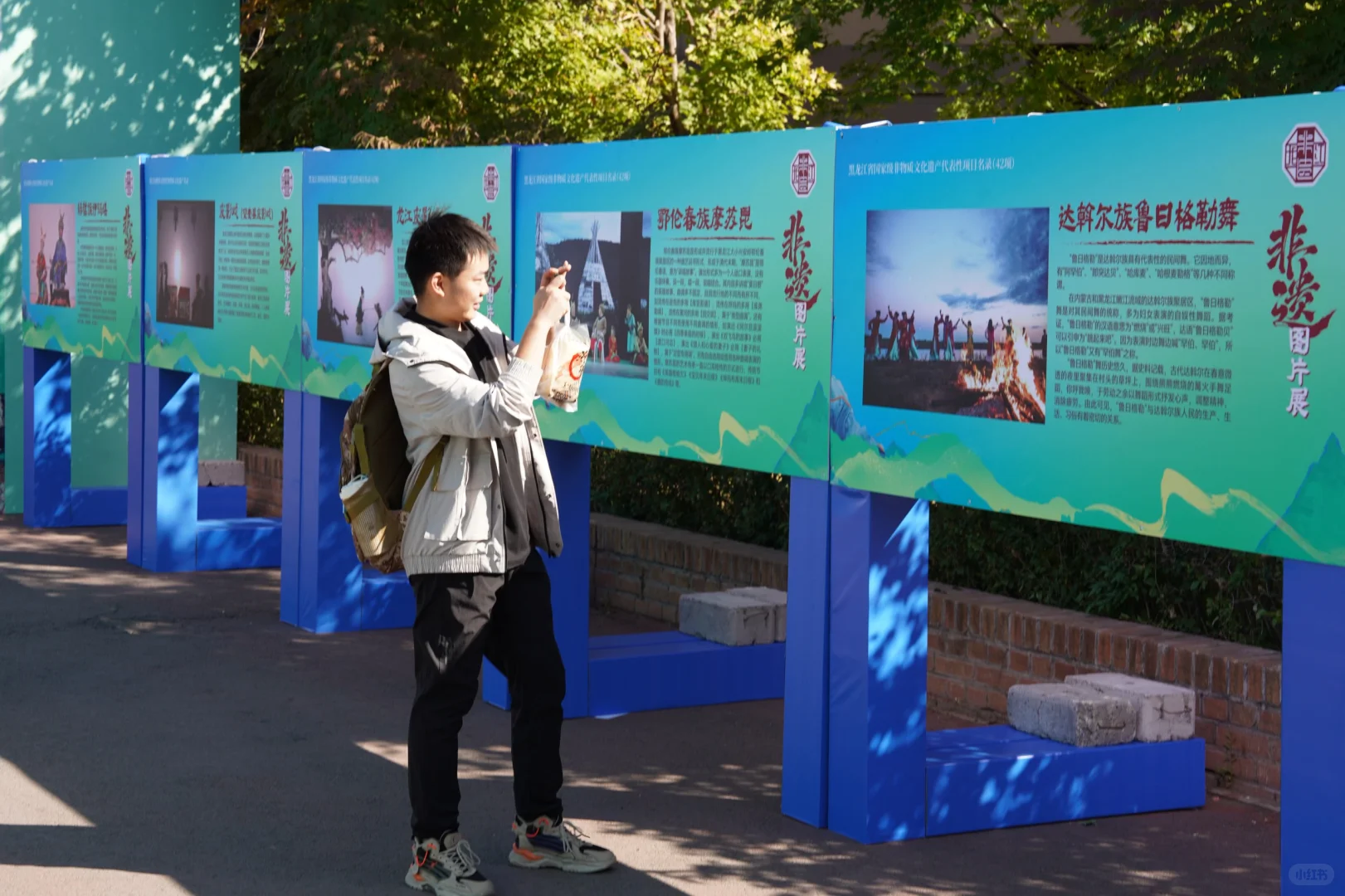 哈工大校园非遗展进行时