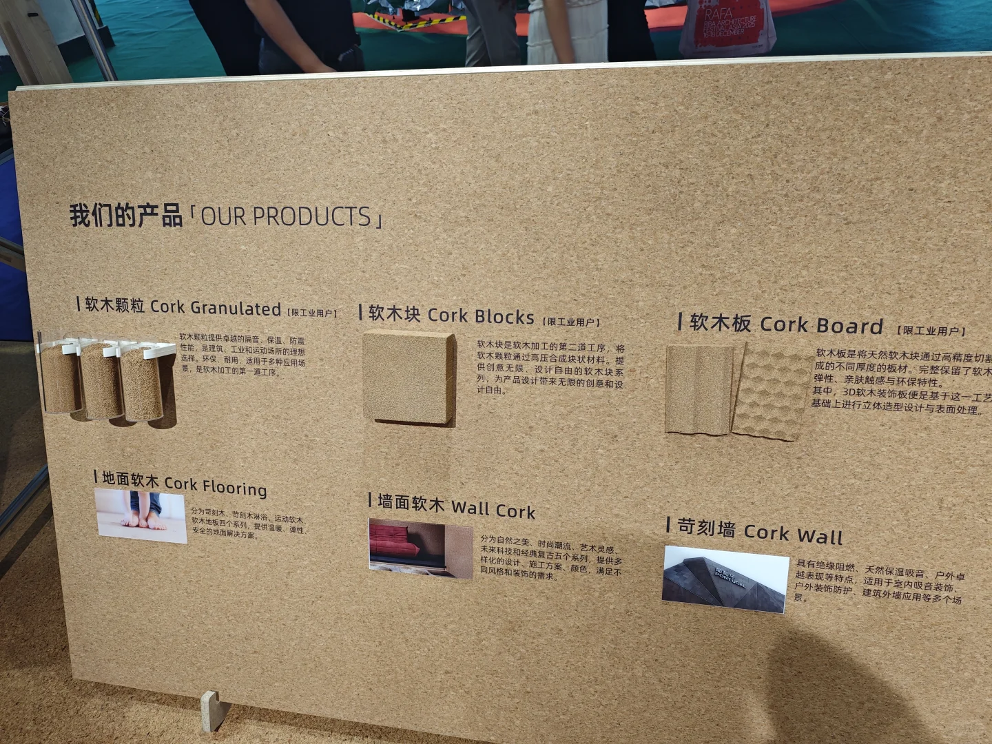 来了！摩登上海设计周！