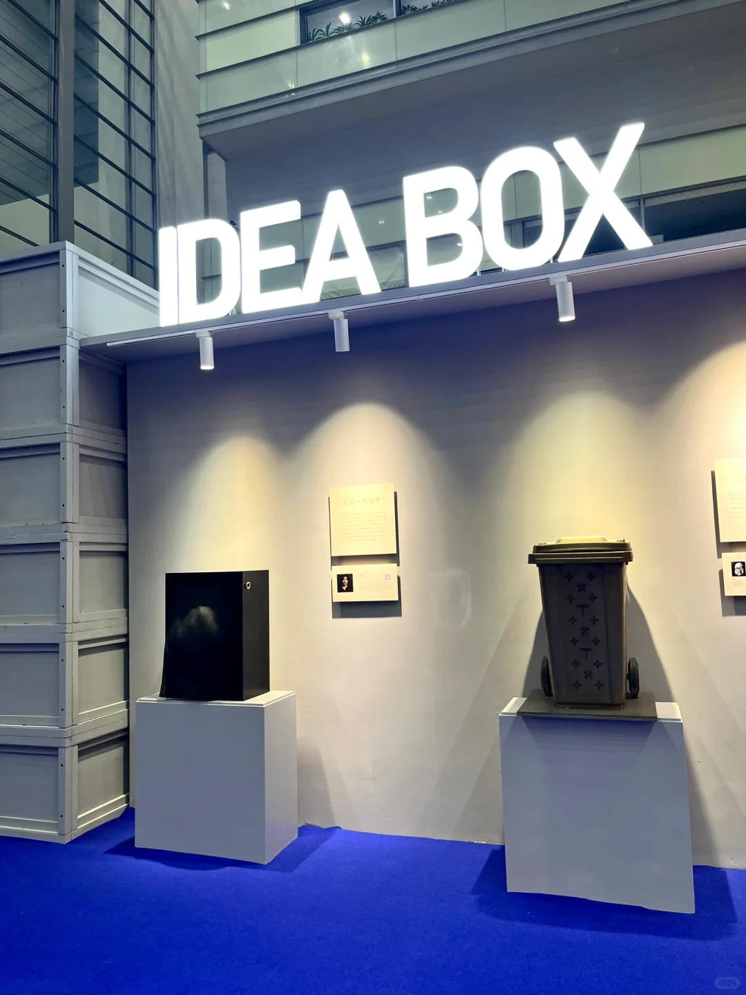 设计深圳2024，小而有趣的原创设计展?