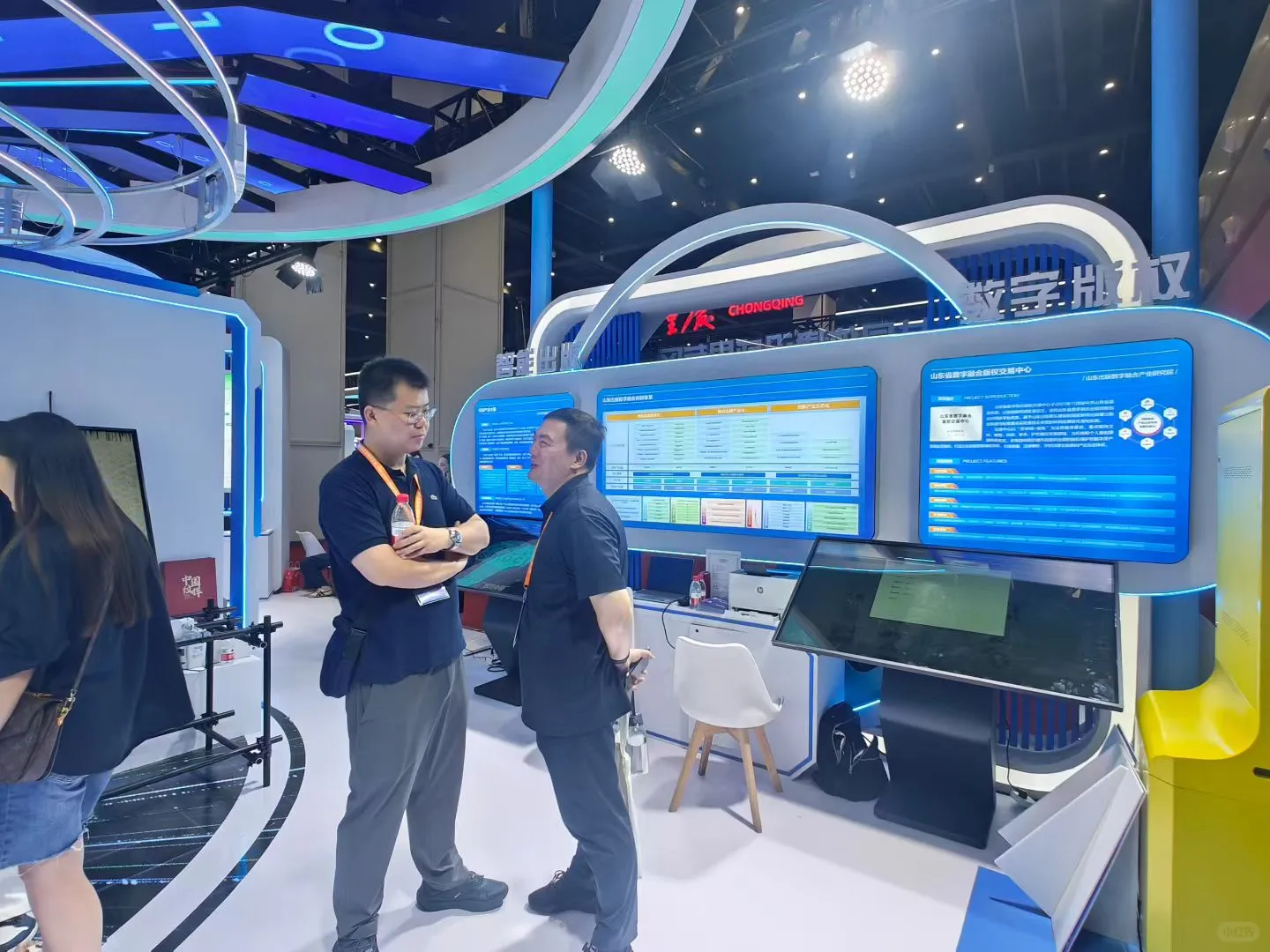 郑州数博会搭建完成，科技感拉满！