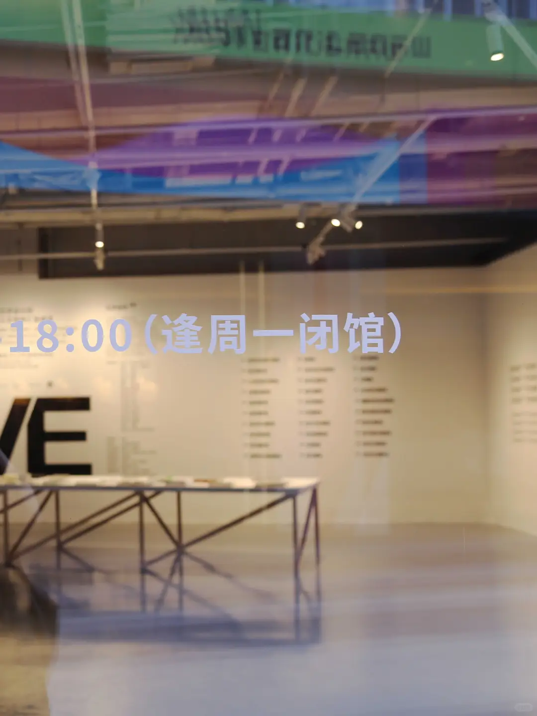 民办视传刚毕业就跟央美老师的作品一同展出