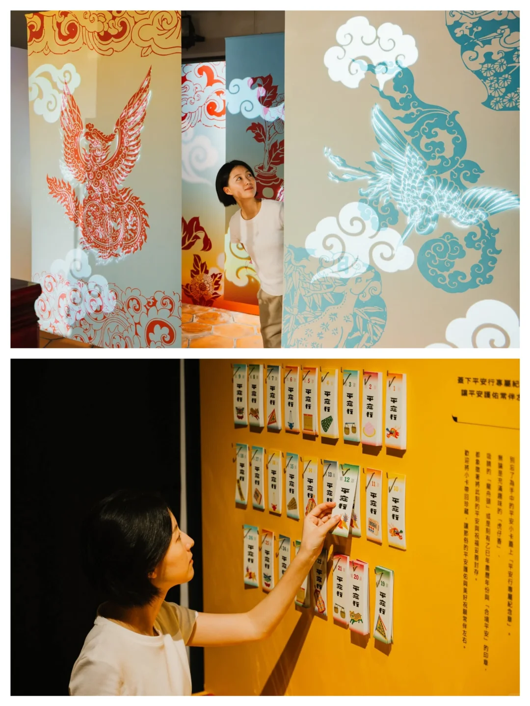 2025台湾设计展|堪称今年最土潮展区?