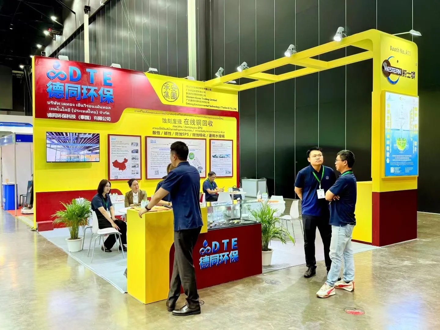 你们逛过泰国电子展吗？泰国电子展现场！