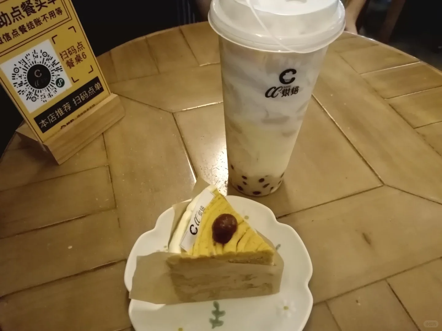 出去吃饭都用团购，如何避免尴尬