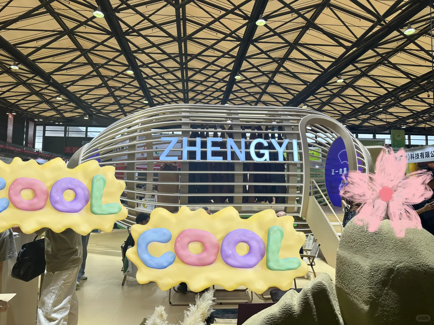 2025上海新国际博览中心皮革展打卡