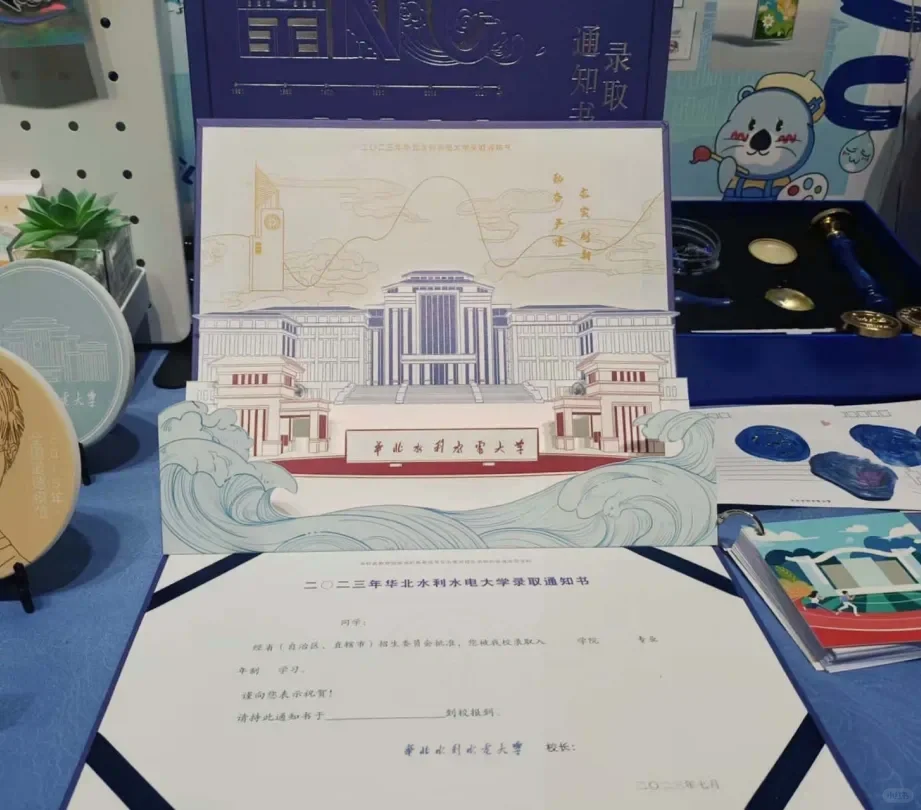 这么可爱的展不看我会伤心