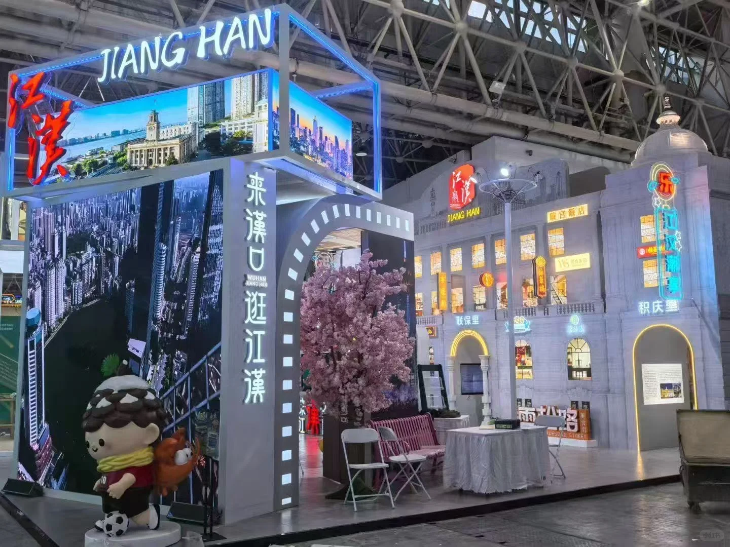 谁懂啊！在武汉逛中国文化旅游产业博览会，直