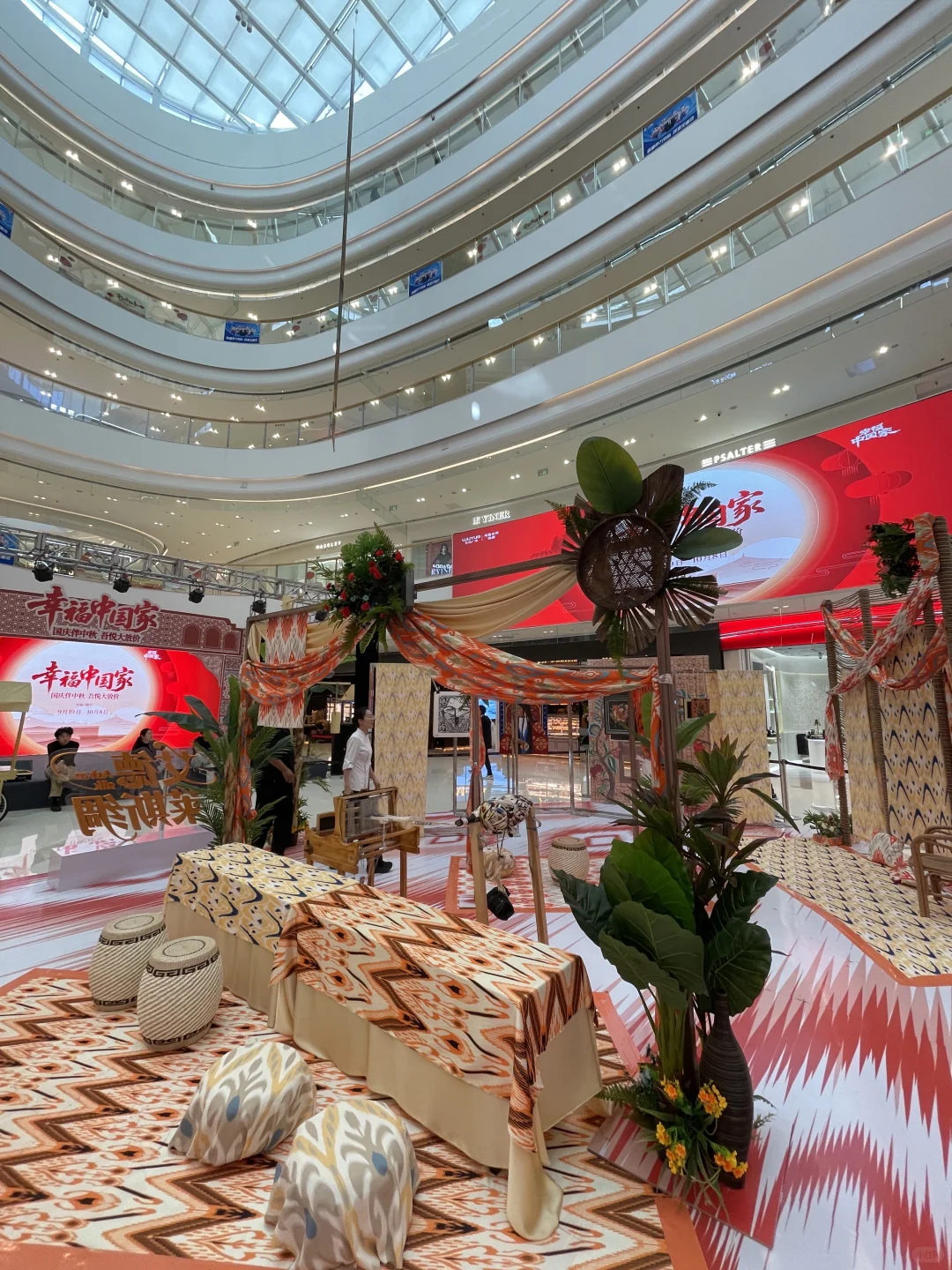 没人觉得会展吾悦的能量很高吗？？？？