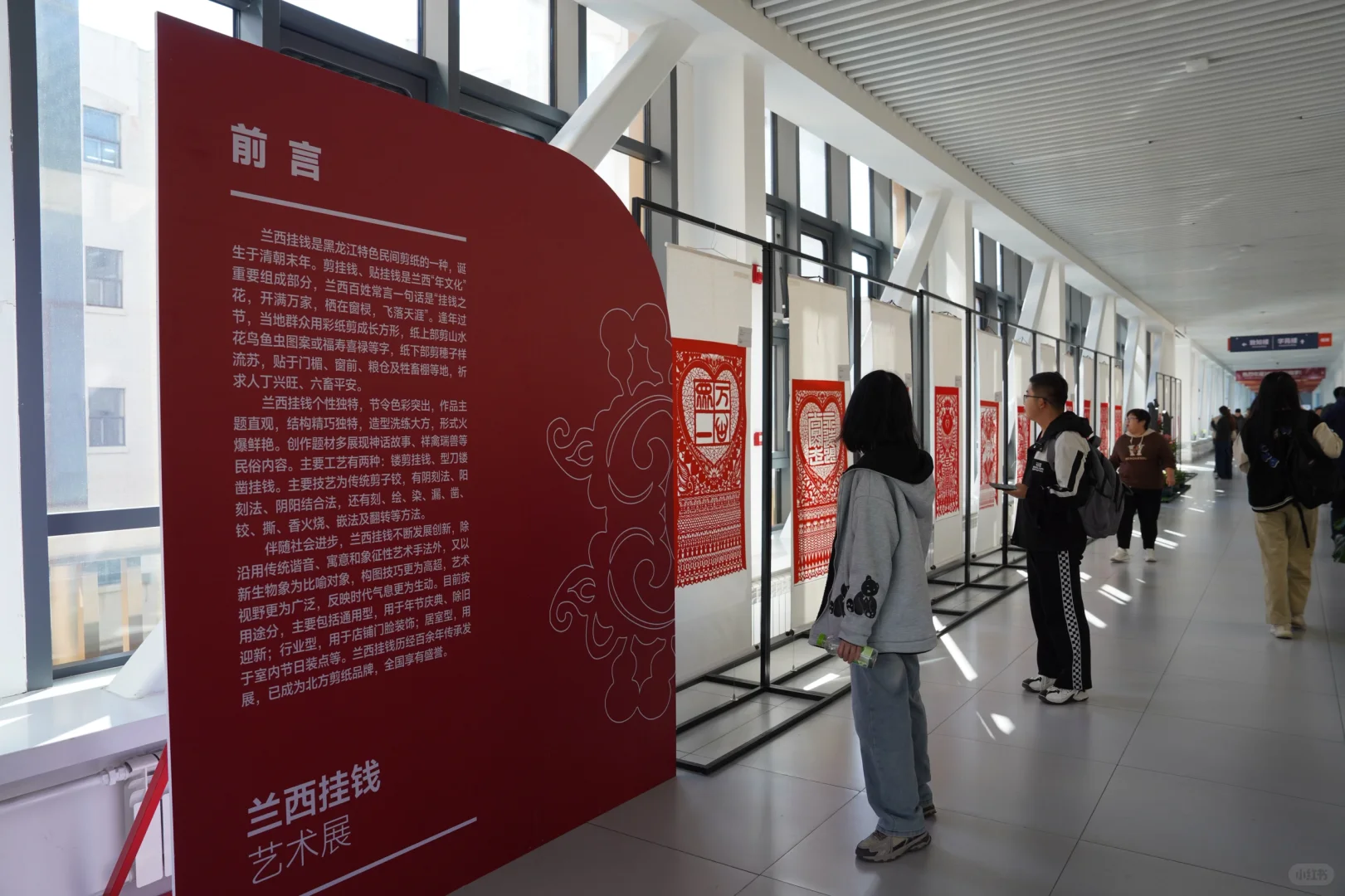 哈工大校园非遗展进行时