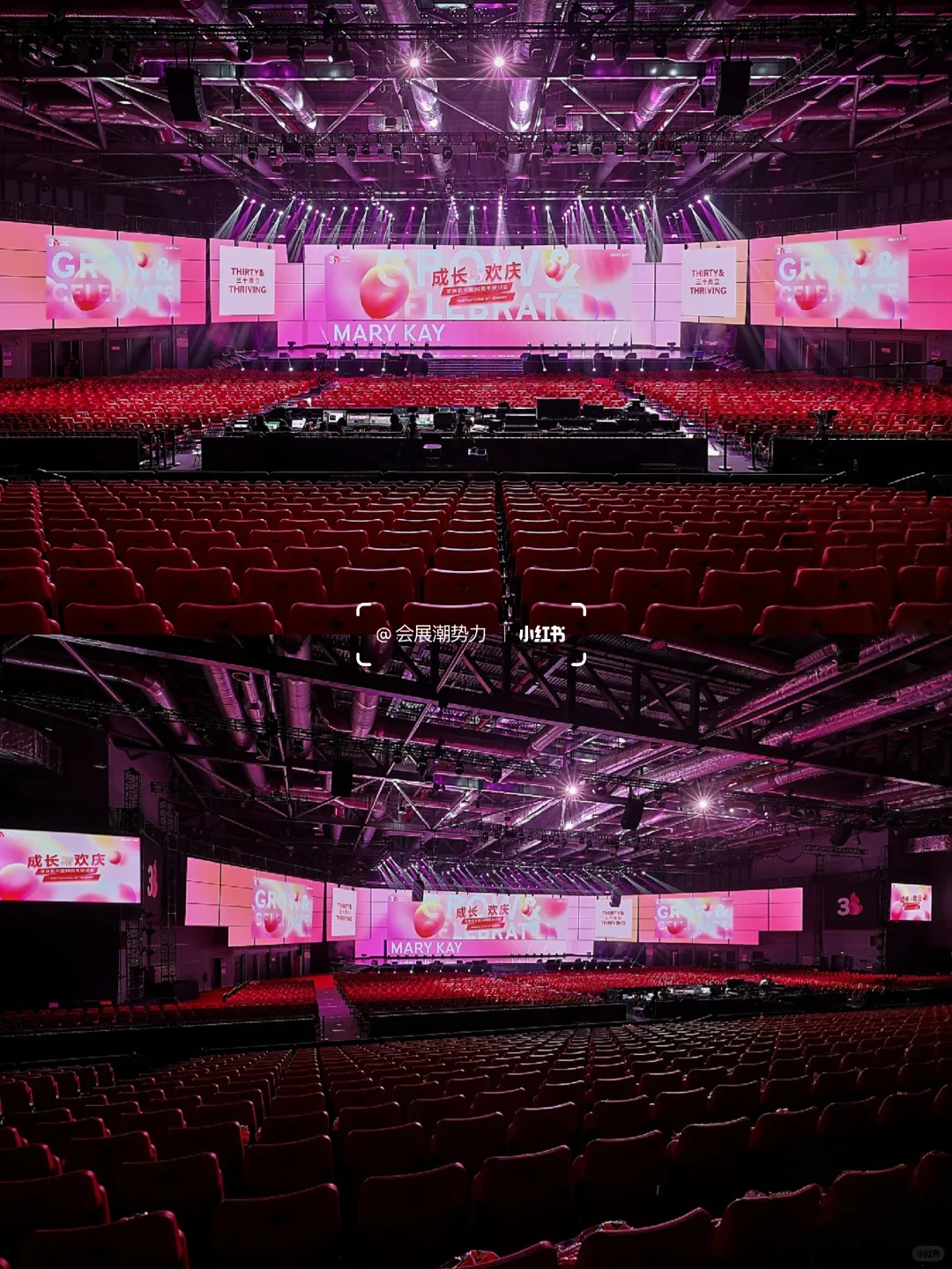 活动案例 | 职场女性主题活动的范本诞生！