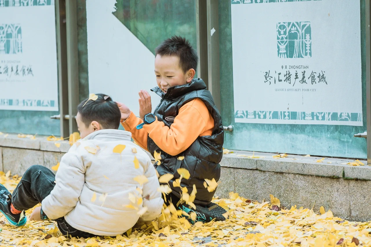 贵阳‖国际生态会展中心