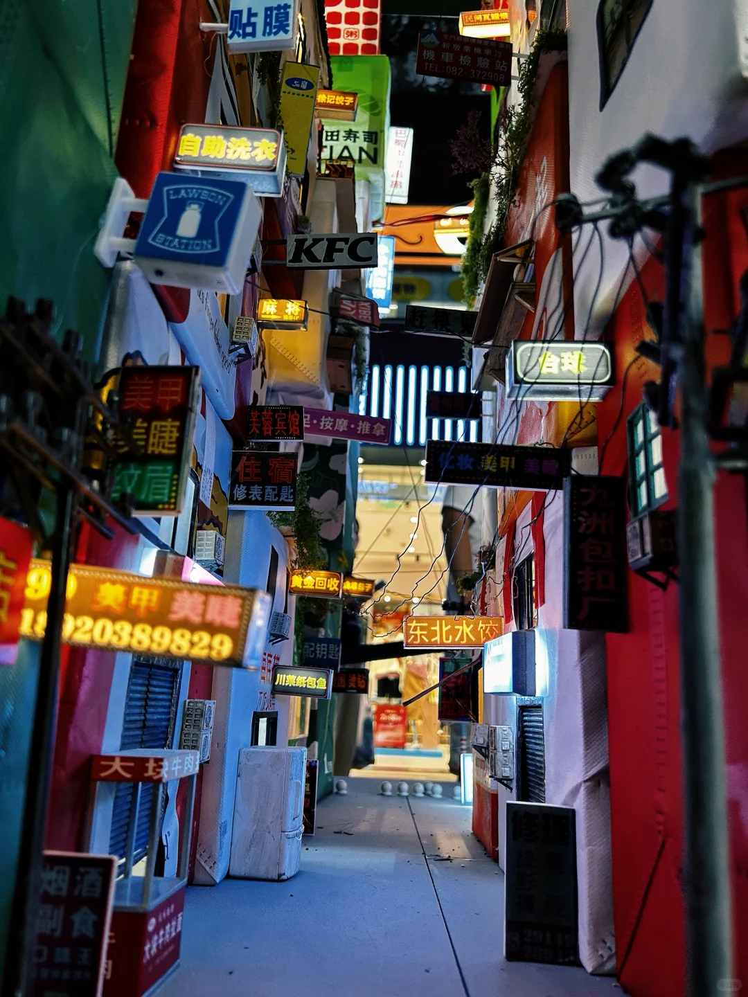 这不是吉祥村，这是西美的毕业展作品