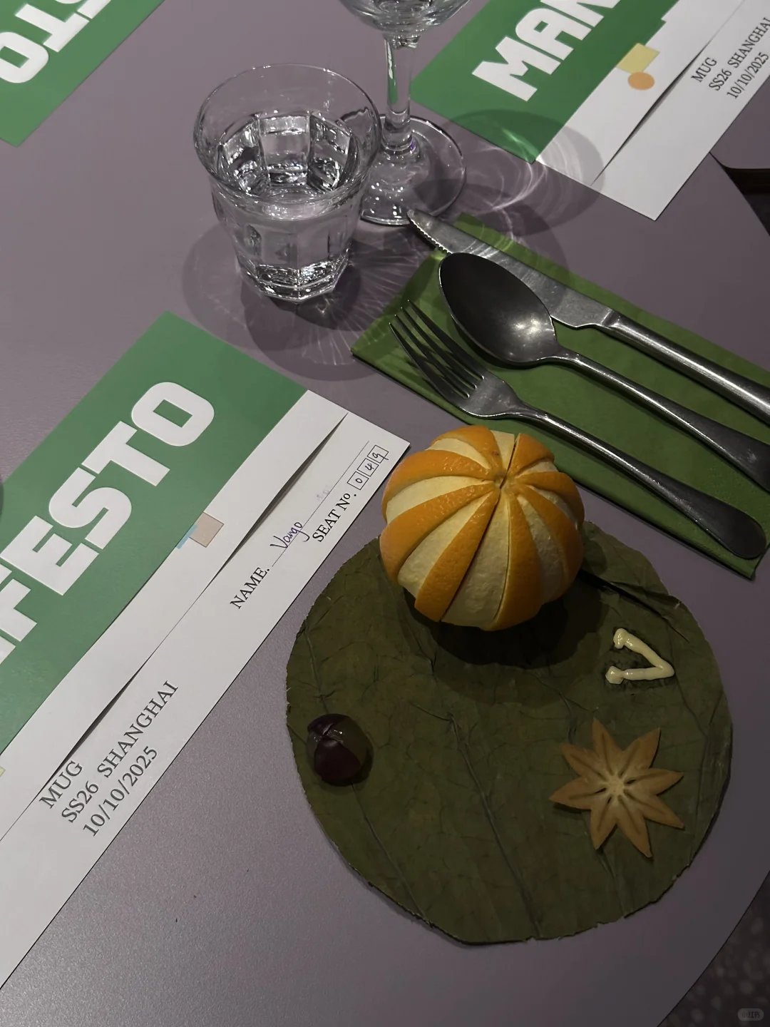 展览｜时装周不能错过的艺术家具盛会?️