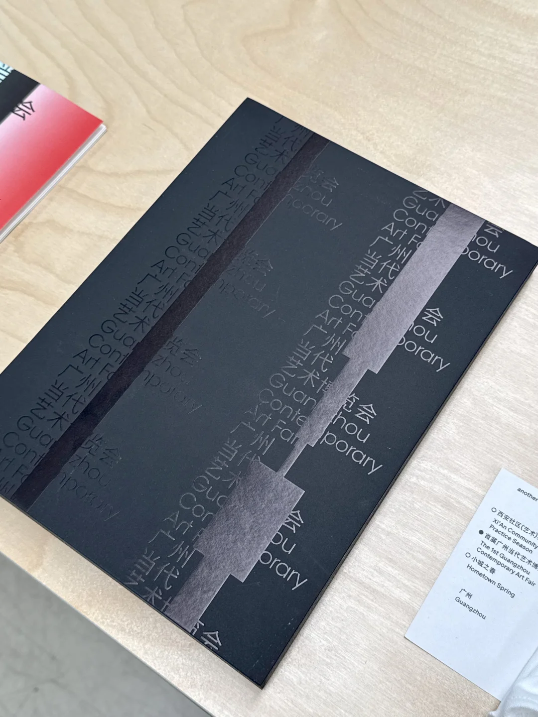 十一留守上海的别忘来这