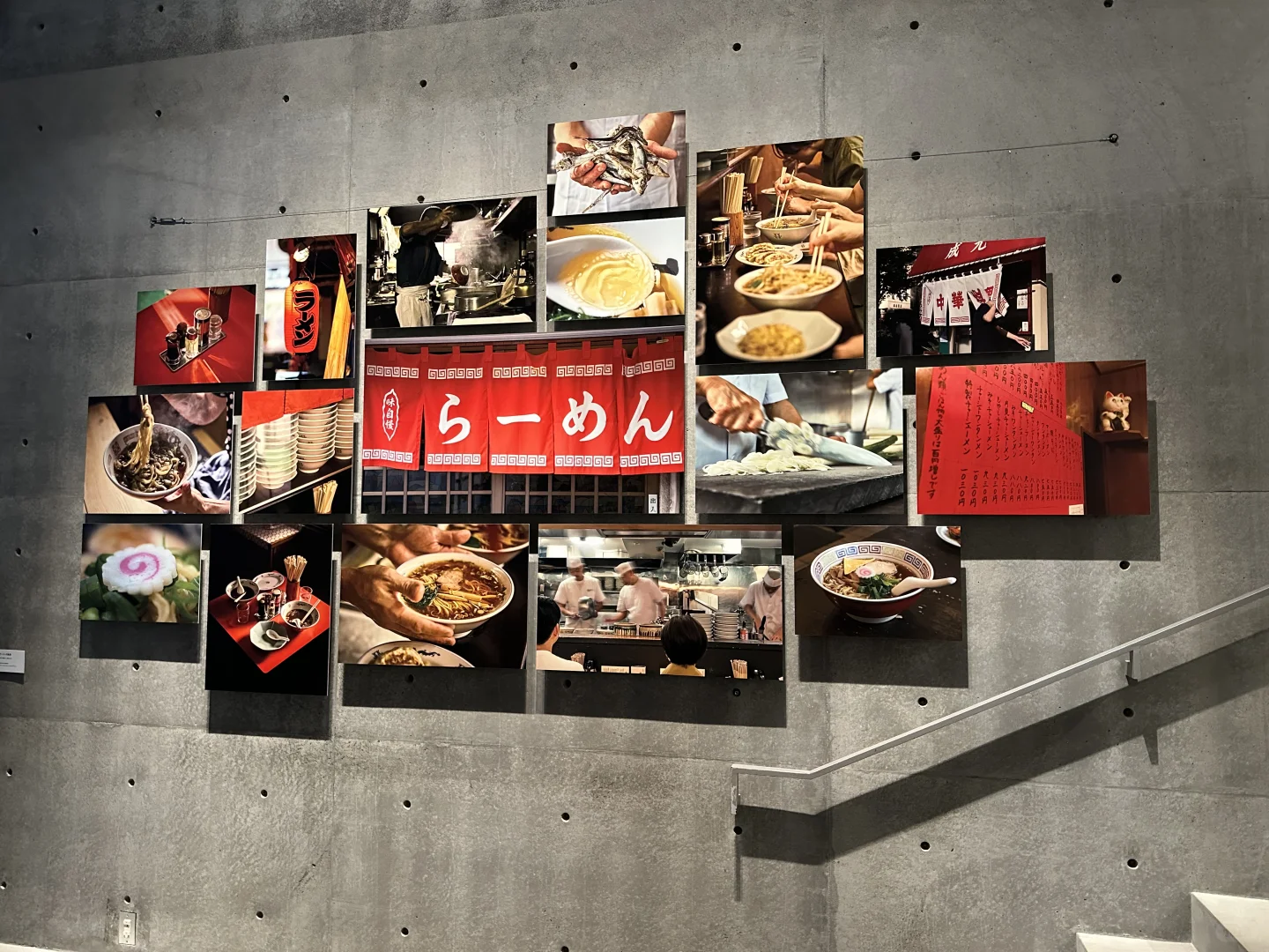 拉面碗里的当代设计展！！