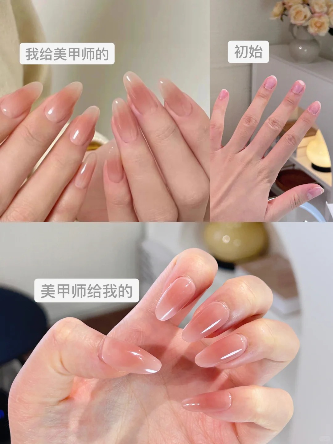 美甲党狂喜！实现美甲自由了~