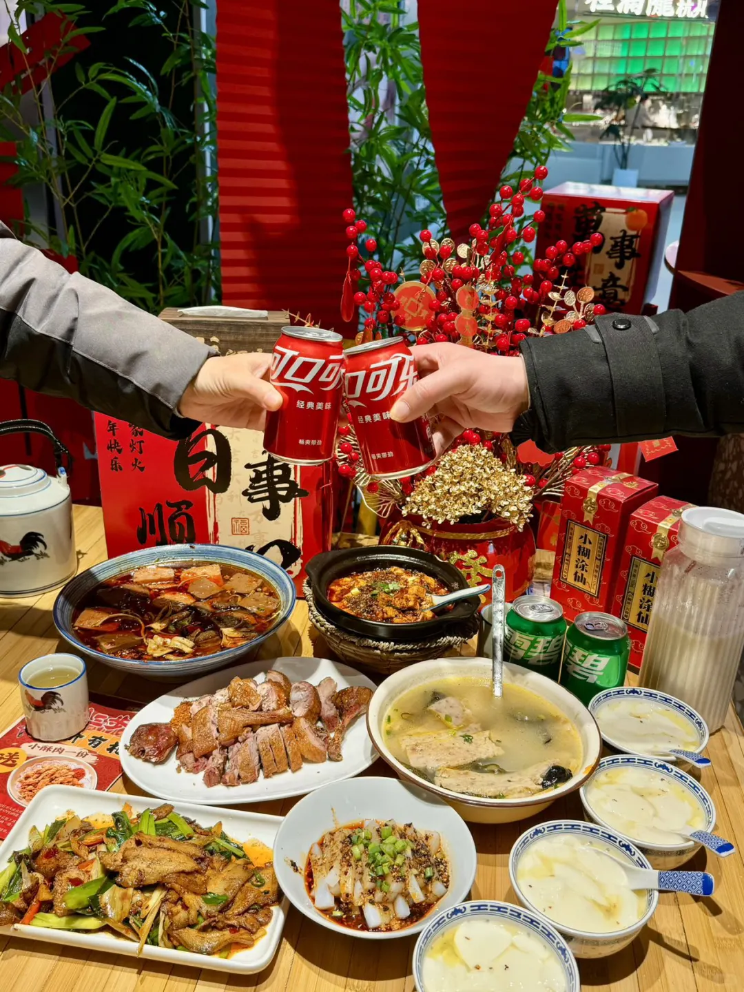 198元四人餐开抢！川菜控狂喜！人均50扶墙出