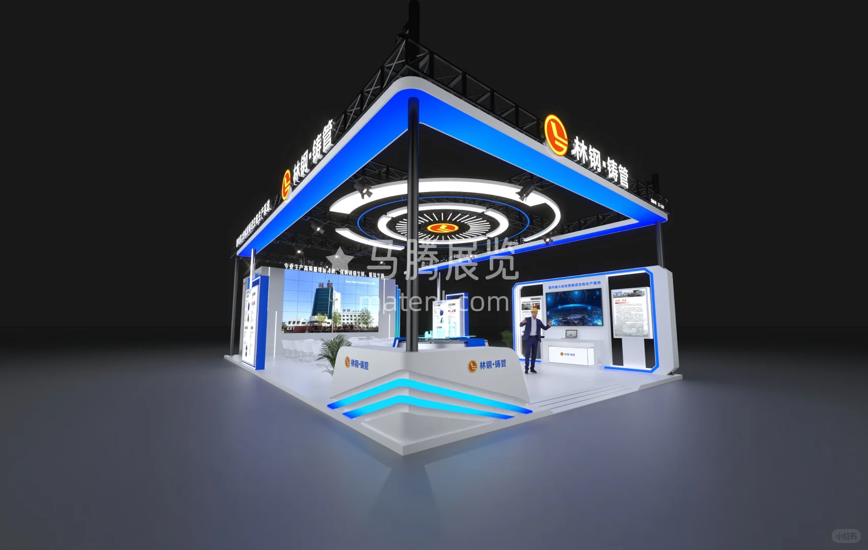 工业科技硬朗风格展台——林钢・铸管