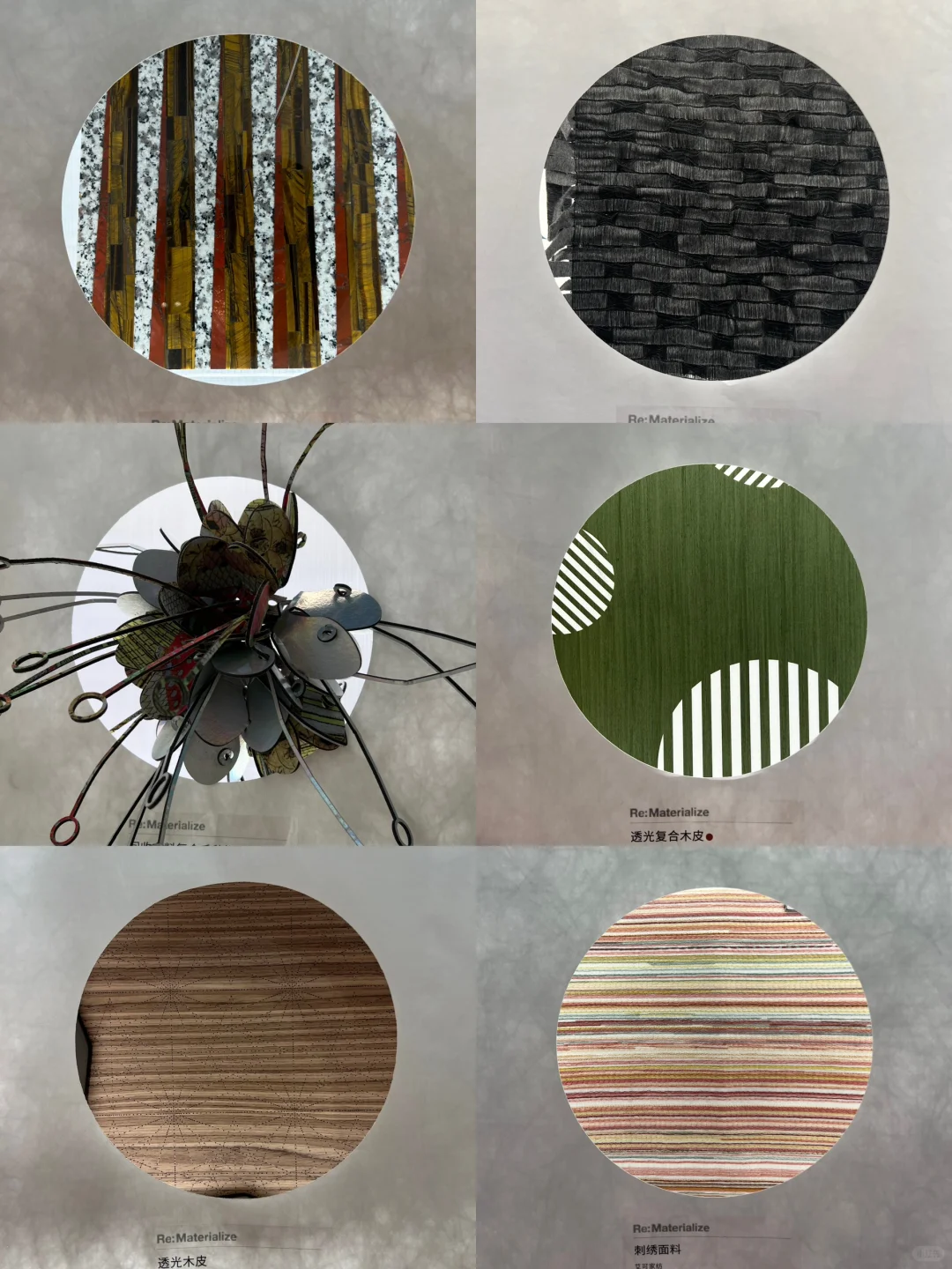 ✨魔都看展｜设计上海2025沉浸式Plog?