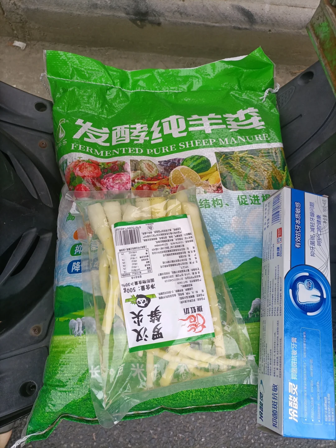 社区团购很多人都不用了吗