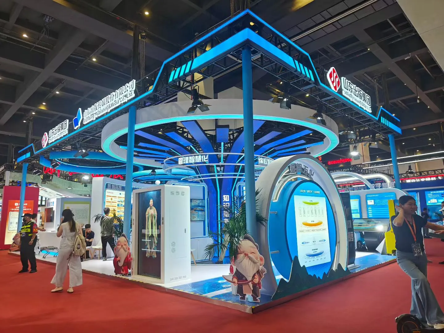 郑州数博会搭建完成，科技感拉满！