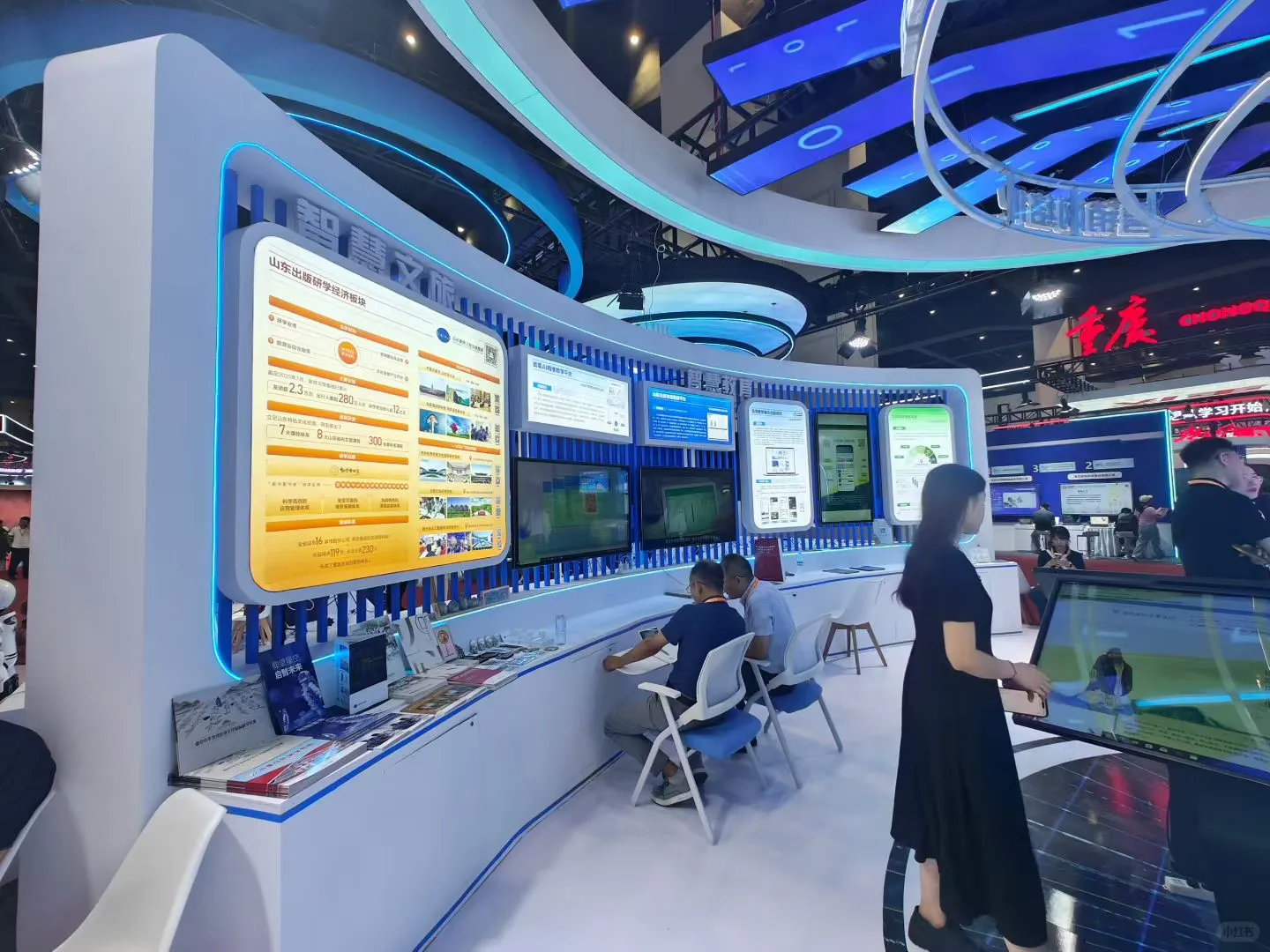 郑州数博会搭建完成，科技感拉满！