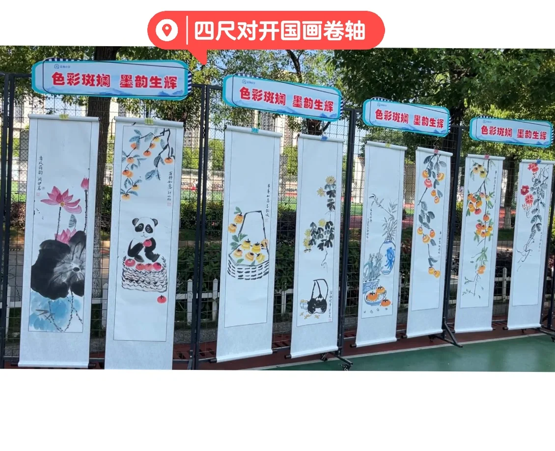 美炸！非遗画展压轴篇，每一帧都值得屏住呼吸