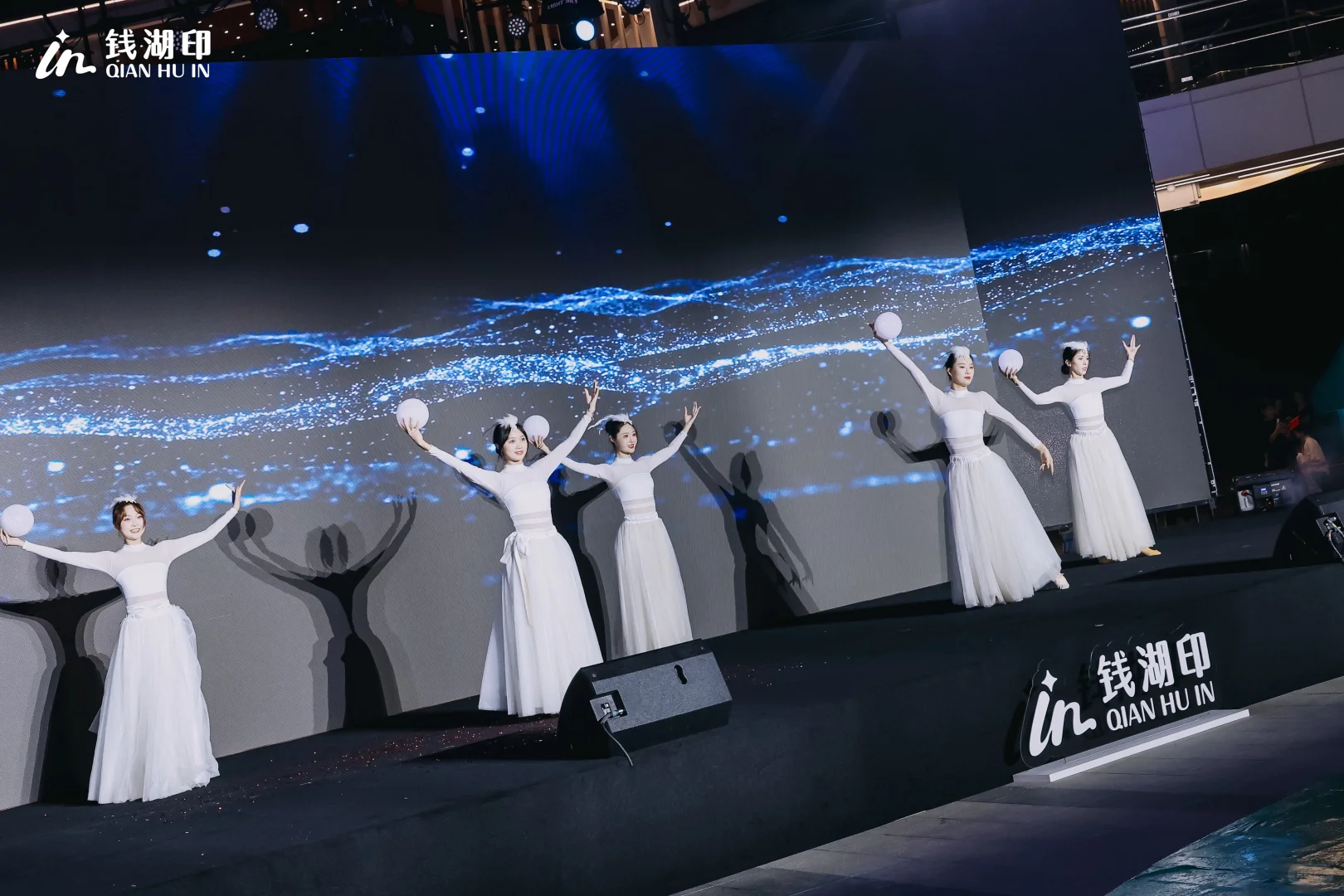 大会落幕！招商！继续！