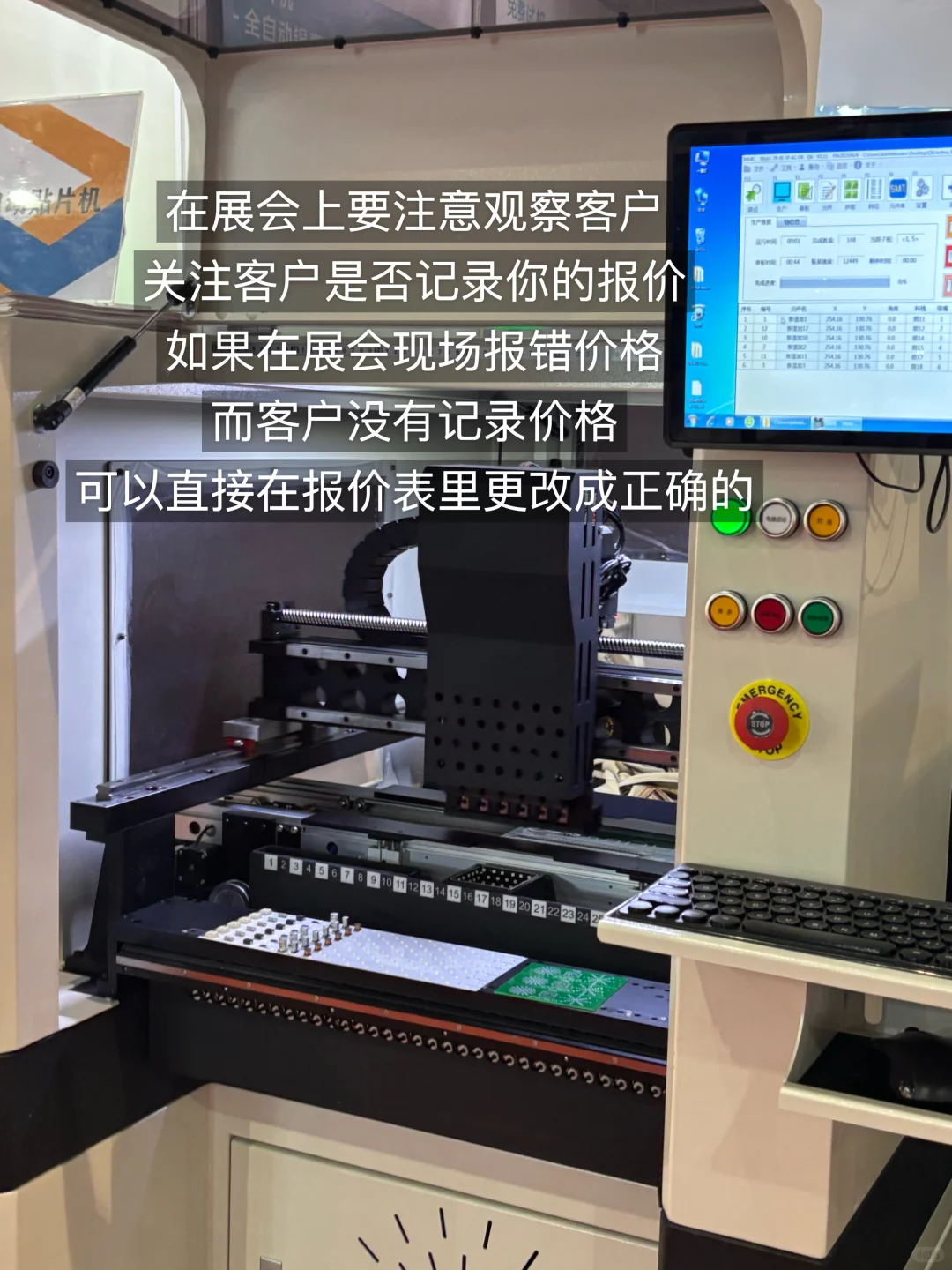 参展10多次｜总结出的6个广交会邪修技巧