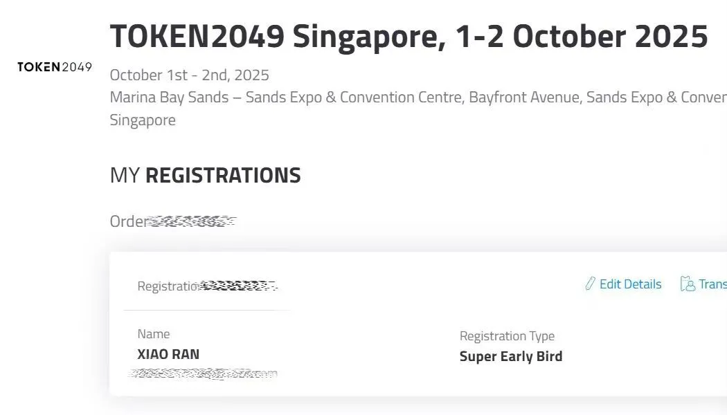 金沙展会Token2049?