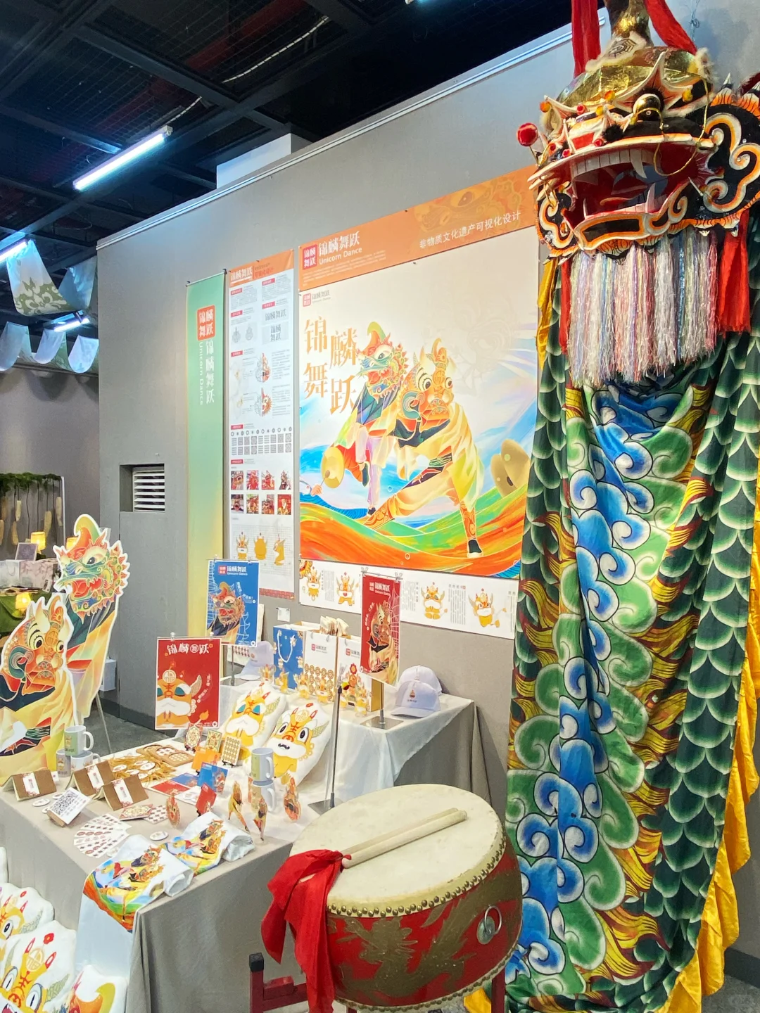 展览｜广西艺术学院设计学院2025届毕业展