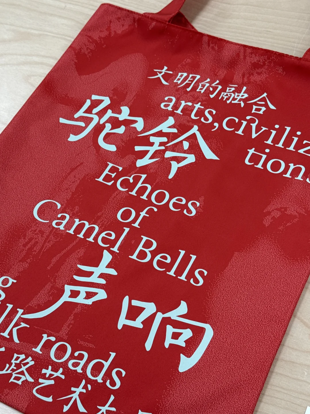 十一留守上海的别忘来这