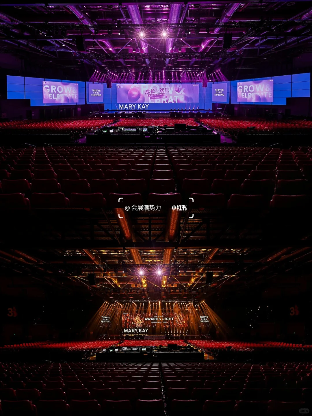 活动案例 | 职场女性主题活动的范本诞生！