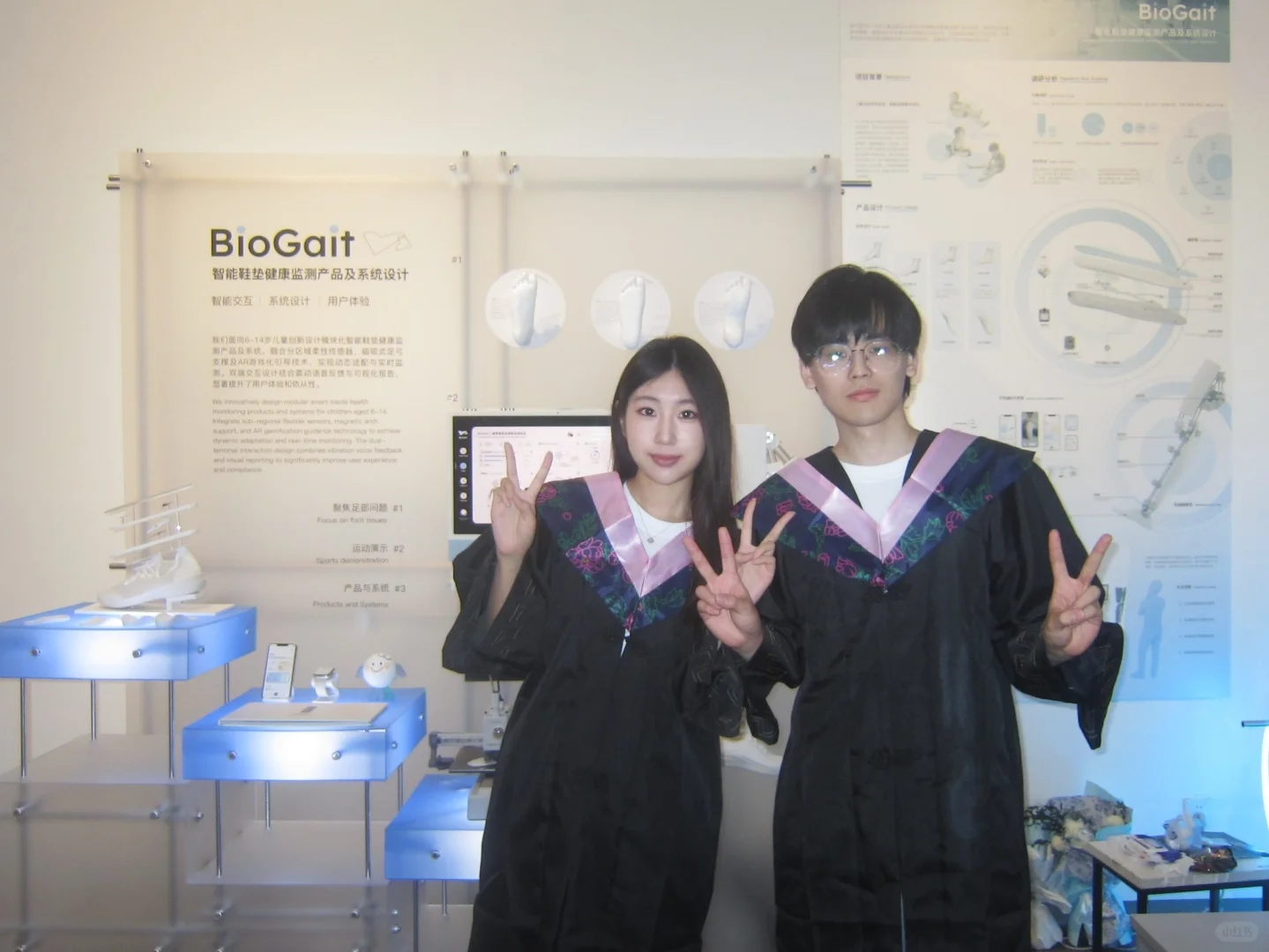 南艺520?我的毕业展完结撒花～