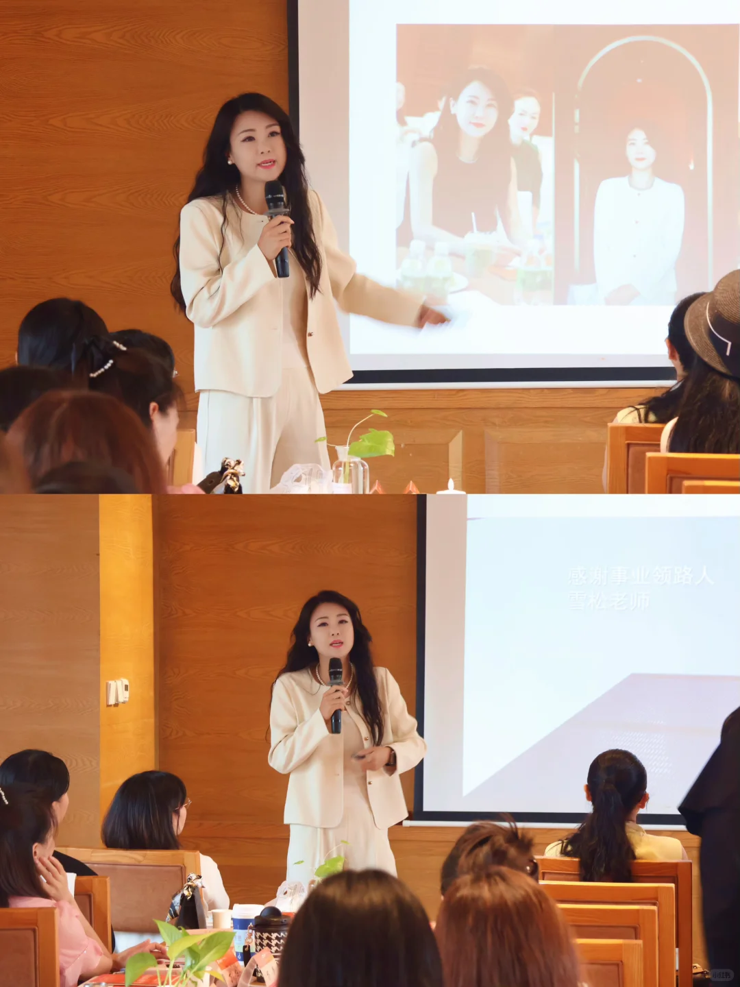 招商沙龙到底怎么讲，能招募合伙人，直接复制