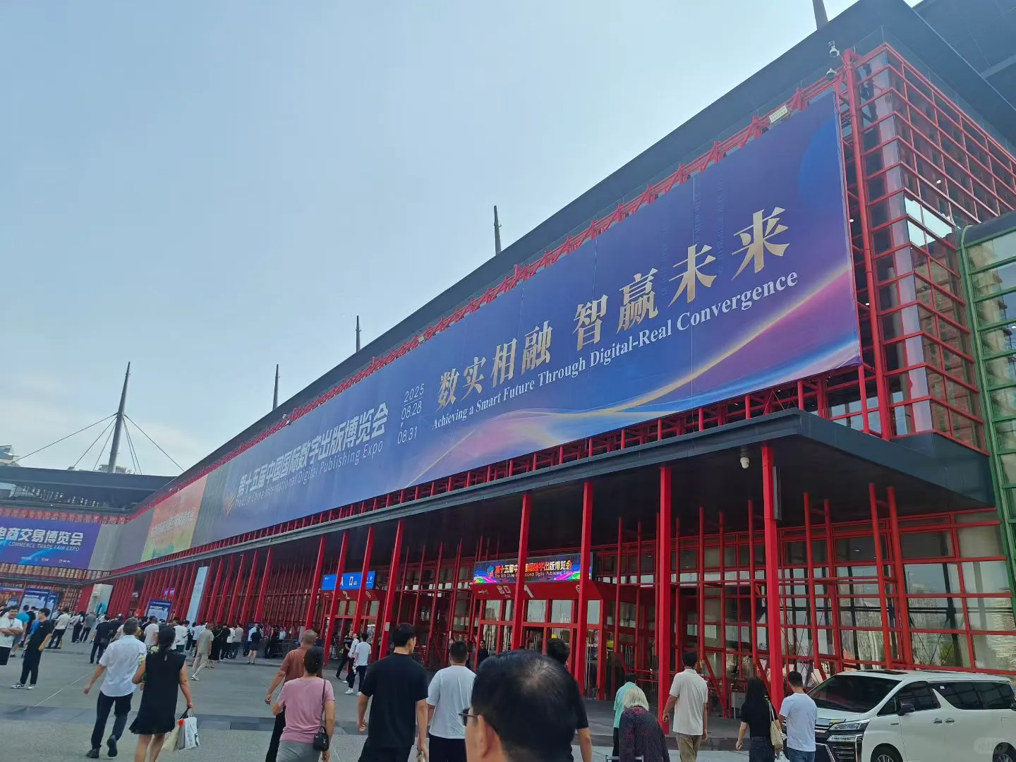 郑州数博会搭建完成，科技感拉满！