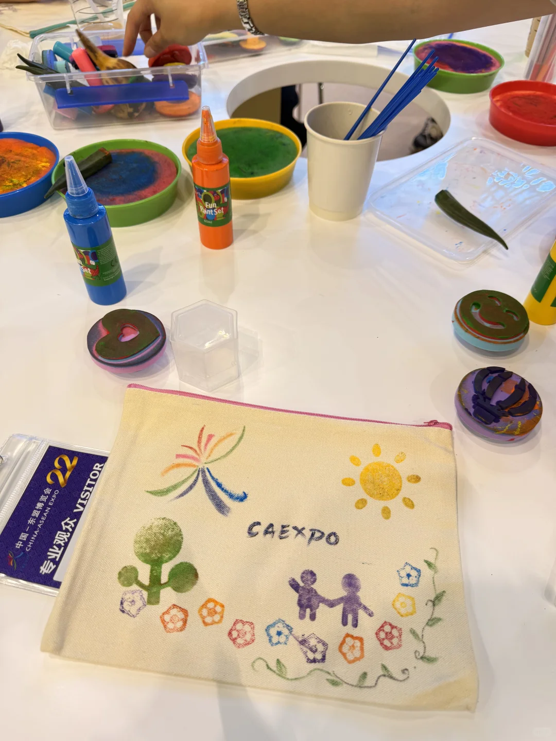 广西南宁2025东盟博览会?