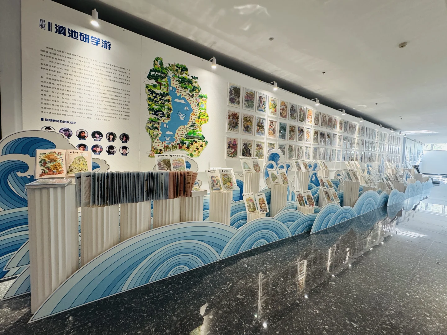 免费展览 融矩首届云南视觉传达设计作品展