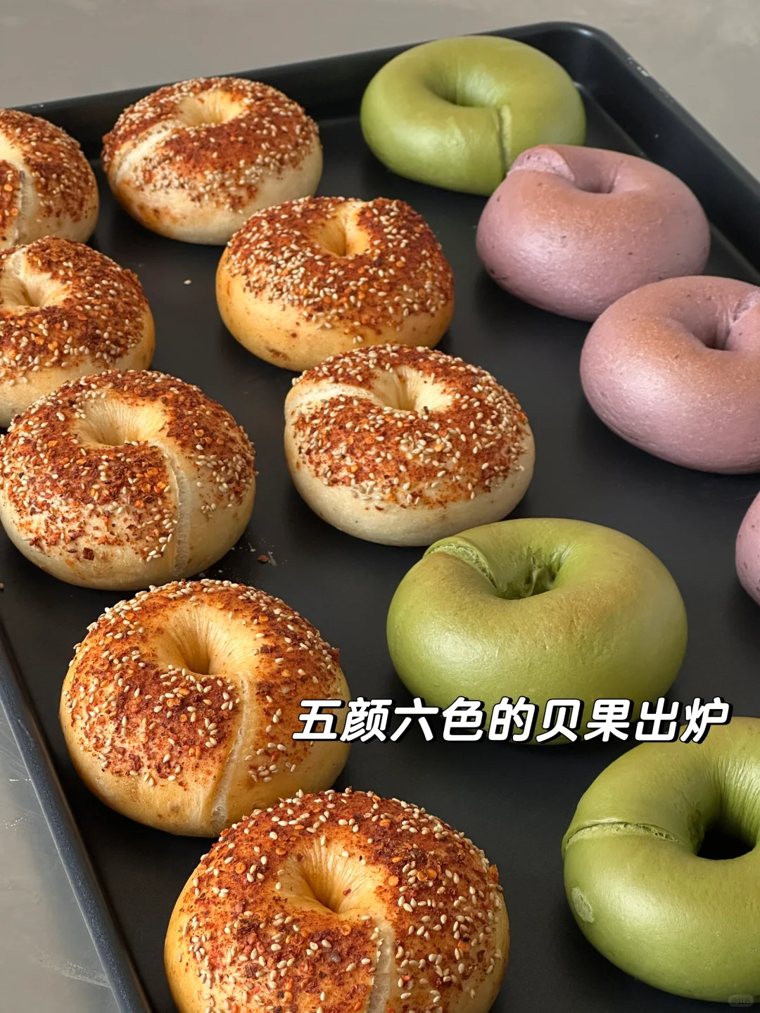 一个人面包店的日常～