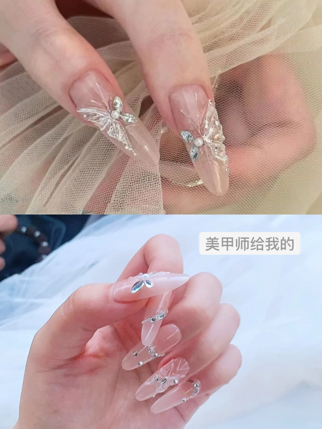 美甲党狂喜！实现美甲自由了~