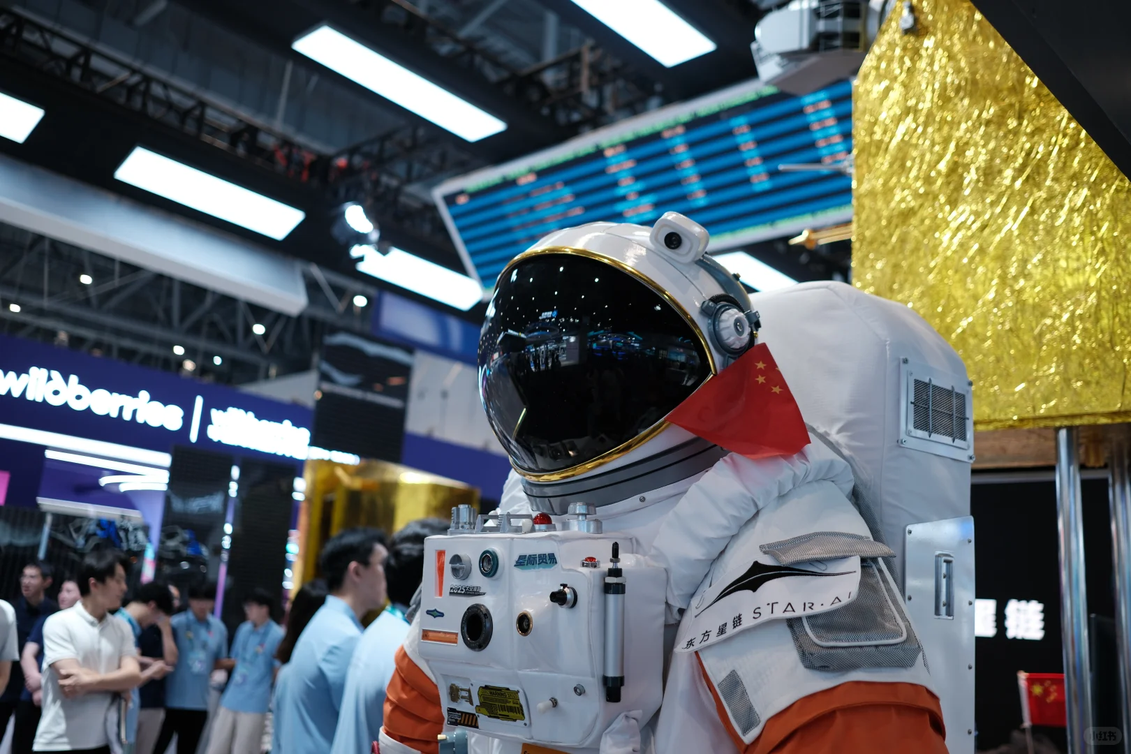 逛全球数字贸易博览会，真的有被震撼到！