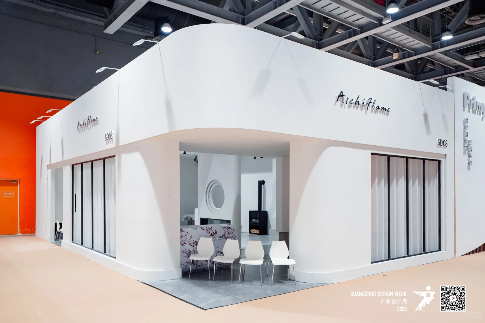 大型活动|2023广州设计周