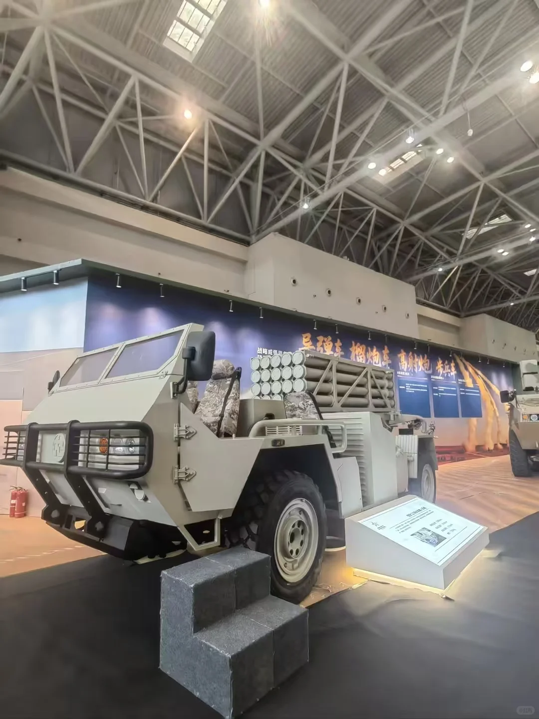 襄阳会展协助兼职有冰饮！日结160