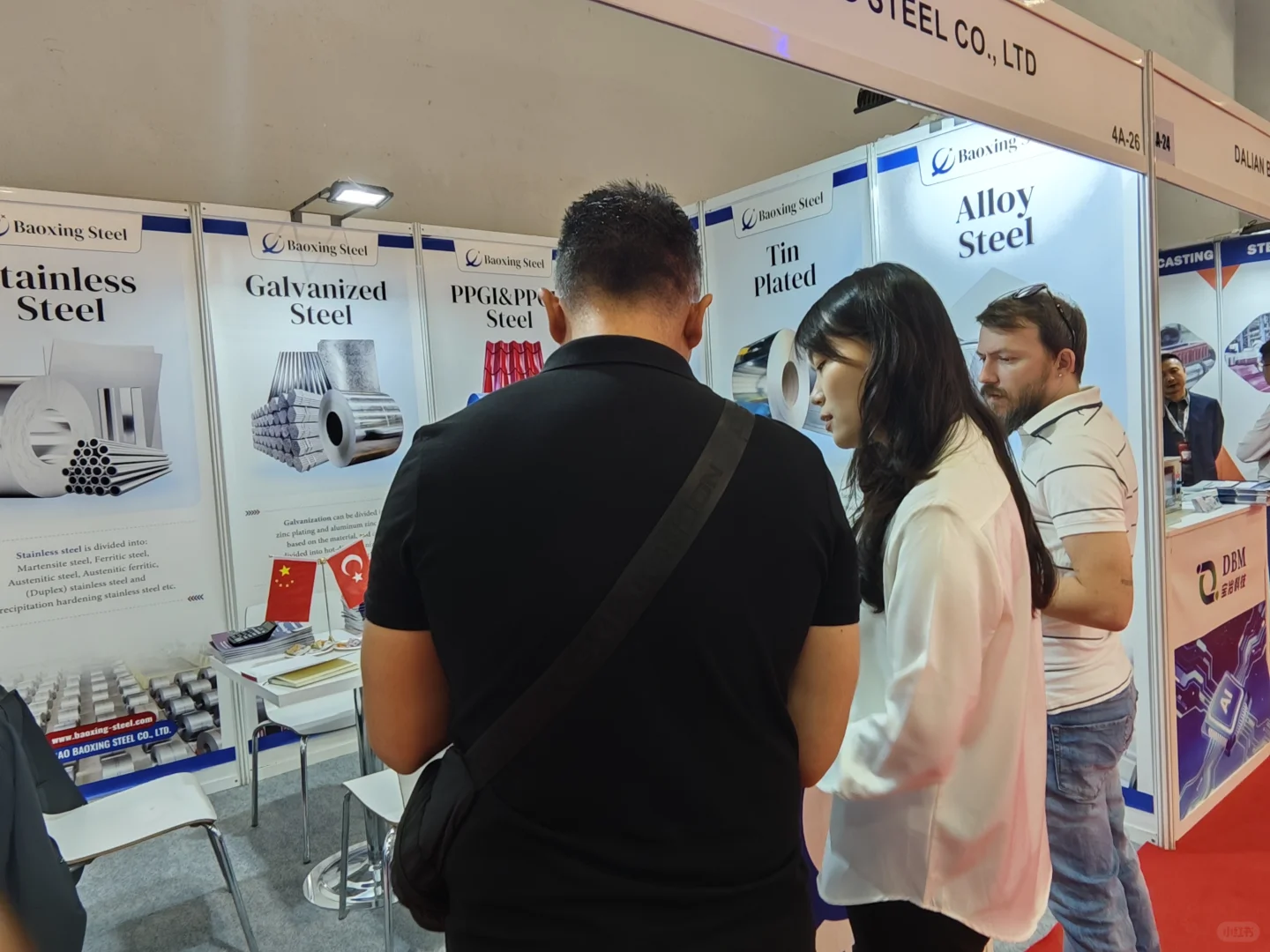 钢铁外贸 青岛钢铁贸易 土耳其展会