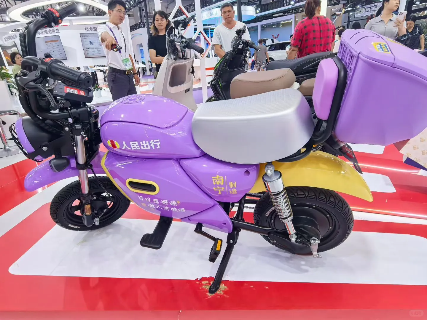 第22届中国东盟博览会，冲冲冲！！！