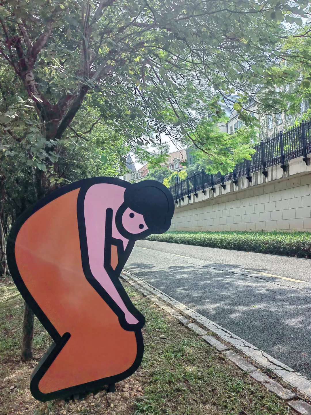 逛公园，看松山湖双年展，拥抱更开阔的世界