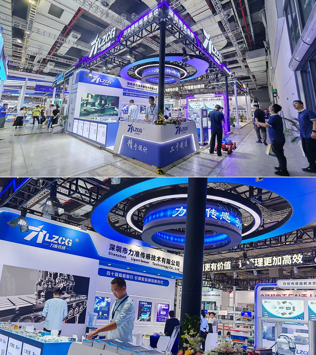 上海工博会CIIF｜展台设计搭建✌️