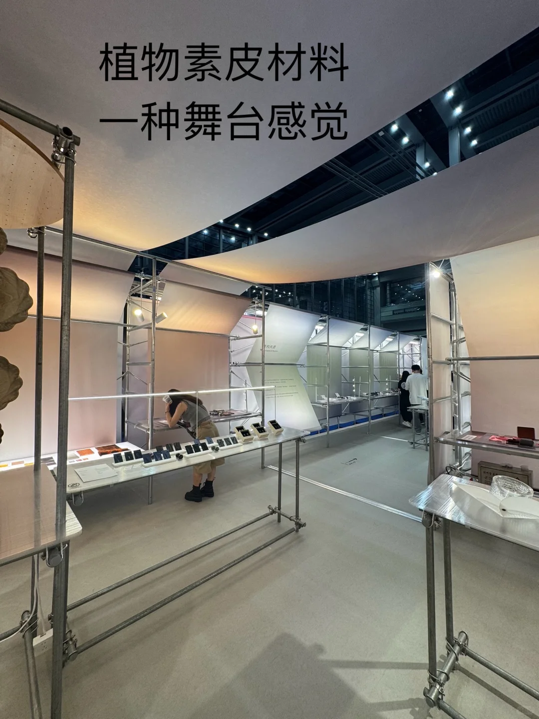 设计深圳展丨第二弹