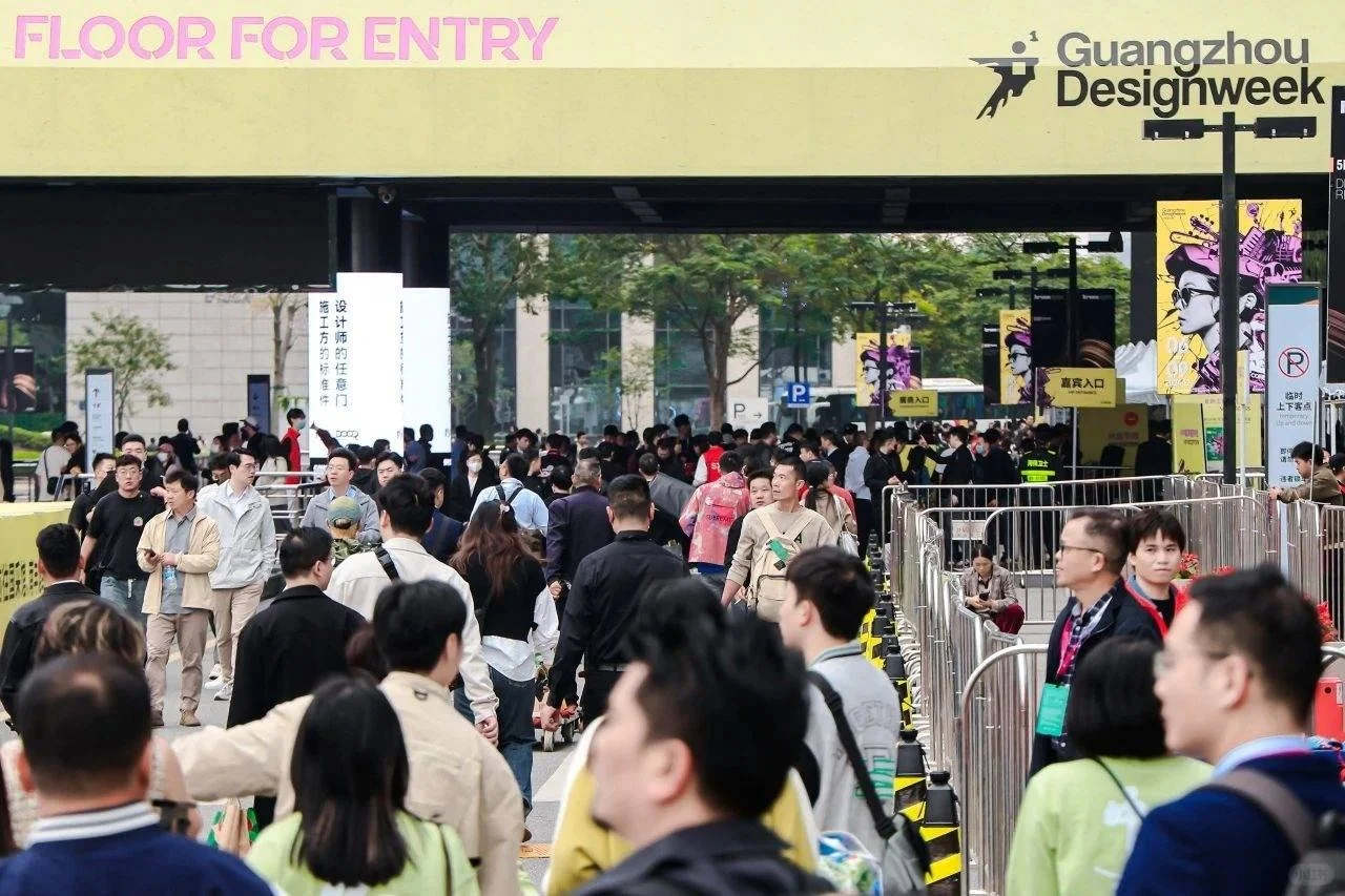 2025广州设计周 2025广州玻璃楼